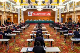 山西焦煤：在新的历史方位乘风破浪图片