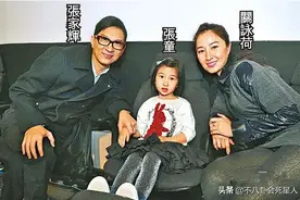 张家辉的婚姻观：每时每刻都想鬼混，女儿比妻子更重要图片