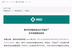 超九成肠癌与息肉有关，身体出现3种信号，或是肠息肉在“探头”图片