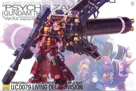 机动战士高达，雷霆宇域系列——万代MG 1/100精神力扎古ka版鉴赏图片
