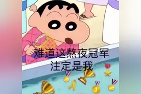 来一波可爱又沙雕的QQ微信常用小仙女表情包图片