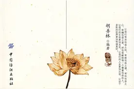 爱她（他），也要包容她（他）的缺点图片