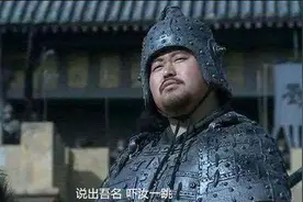 他，嘲讽刘备诸葛，藐视张飞赵云：大将邢道荣的戎马生涯！图片
