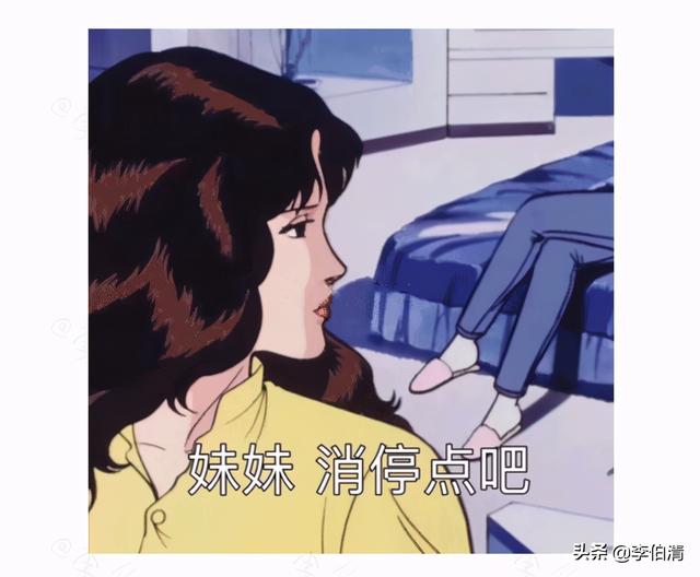 十斤鱼一两胶 2026年十斤鱼几两盐