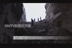 啥情况？包头一老人居然隐居山洞4年图片