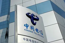 独家：中国电信卫星通信公司副总李健退居二线 公司成立之初就在任图片