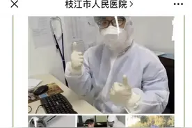 90后阳光大男孩牺牲！生前写的这句话，再也没法实现了…图片