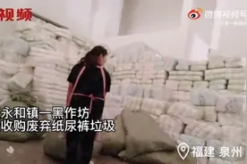 选对纸尿裤告别红屁屁，囤货需先绕开这些误区图片