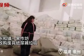 选对纸尿裤告别红屁屁，囤货需先绕开这些误区图片