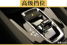 国产AT变速器，水平和国外的到底还差几年？图片