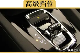 国产AT变速器，水平和国外的到底还差几年？图片