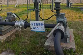 腾笼之后向着数字化跃迁 上虞化工产业这样改造提升图片