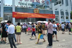 有个同性恋的哥哥，父母气到要和他断绝关系，后来却主动和解图片
