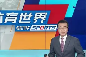 NBA回归！央视宣布总决赛第五场复播，农历8月24日意义非凡图片