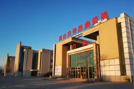 唐山市传染病医院将于6月1日恢复正常诊疗工作！速看图片