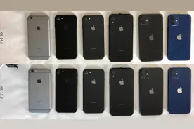 6款旧iPhone测试ios15与14.8续航差距：这四款机型续航提升图片