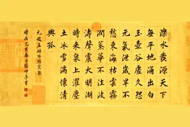 展览 | 静正守恒，厚积薄发——济南名士张仲亭图片