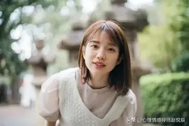 已婚男人常用套路曝光，这么简单为何屡试不爽？图片