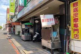 湾湾危险了，又一万华常客隐瞒轨迹到处撒毒，蔡蝇蚊再拒大陆善意图片