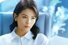 刘涛新剧大爆！重穿职场装变清爽，拿回收视女王称号太霸气图片
