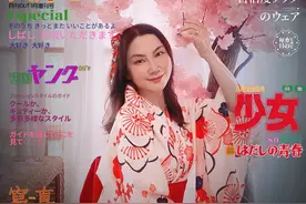 春困良方|穿越东瀛做个解困的东京禅翼热石spa图片