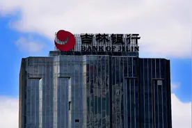 吉林银行原董事长张宝祥大搞权钱交易被双开 上半年该行增收不增利图片