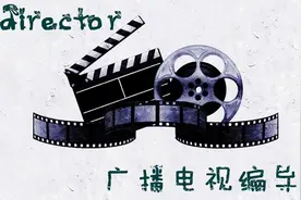近8年湖南省编导联考故事编写真题总结及解析图片