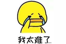 我太难了！小学生理发店偶遇老师，被检查背诵课文…图片