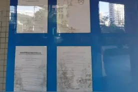 罗湖统建楼办理房产证了！田贝花园业主要“笑醒”图片