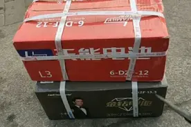 普通电池保修1年，保2年的电池见过吗？做个对比一看就明白图片