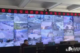 饭店服务员银行卡流水上百万？警方：你不对劲儿啊图片
