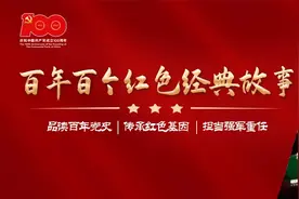 【夜读】百年百事（68）中断23年的军衔制再度恢复图片