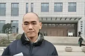 被写入最高法最高检工作报告的张志超案，到底是个什么案？图片