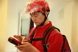 刘强东的往事：17年前陷入绝境的京东是怎样活过来的？图片