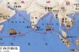 郑和七下西洋真正目的是什么？是为了找人还是为了宣威？图片