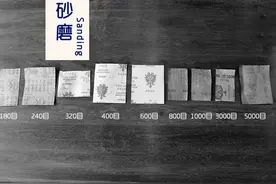大清翰林匠心工坊——砂纸打磨图片