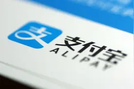 一男子在借呗上套现4万元借给朋友，法院认定该民间借贷合同无效图片