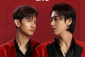 东方神起《Beyond the T》线上演唱会海报 东神就是要看演唱会图片