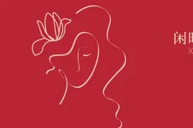 Z先生，我要曝光你！离婚后别再祸害其他女孩了图片