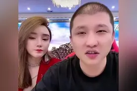 二驴祖坟被刨，其母亲骨灰被盗！犯罪团伙拿骨灰向主播勒索218W图片