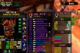 怀旧服玩家建23个萨满号，每周金团收入20万金图片