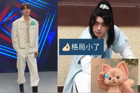 周柯宇古装扮相平常？帅气逼人的男爱豆，一到古装为什么就不行了图片