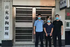 一男子酒后耍泼大闹南充火车站，肆意在派出所办公区域小便，被拘留15日图片