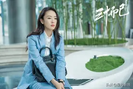 揭秘 | 女人花几万块买包的理由终于找到了图片