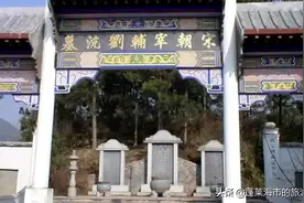 凭吊江西吉安名人墓图片