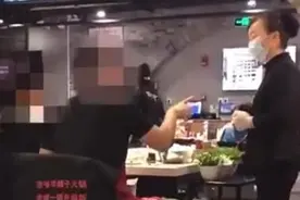 “劝阻浪费被骂”的服务员将晋升！顾客补交账单并道歉图片