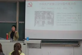 晋中信息学院：铭记历史 回忆峥嵘岁月里的爱国主义图片