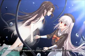 《与神相伴的末日》：一款短小精悍的百合GALGAME图片