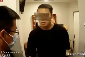上海一导演拍不雅视频被抓！曾出演《爱情公寓》图片