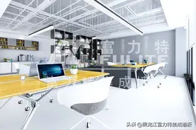 集成墙面，全屋整装，办公室效果图图片